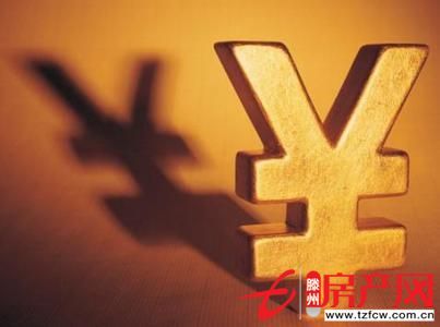 专业办理新房，二手房贷款！