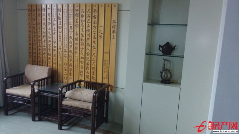 滕州市平等小区现出售三室两厅两卫，精装修