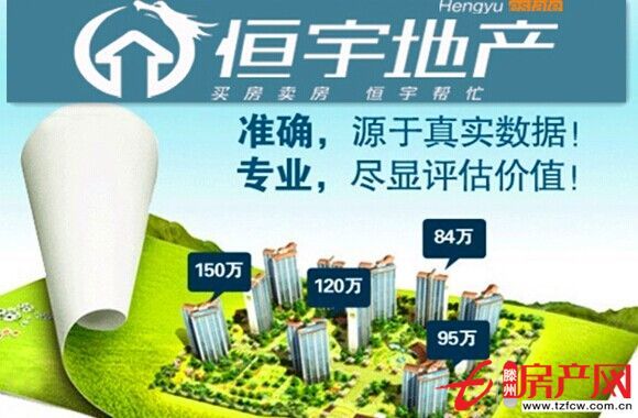 丽都水岸附近学校密集；交通和生活非常便利