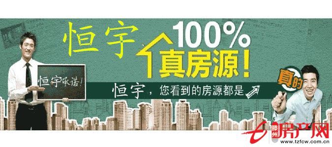 西班牙庄园，贵族般的享受
