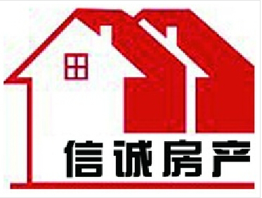 滨河花园有房出售，精装修，带车库