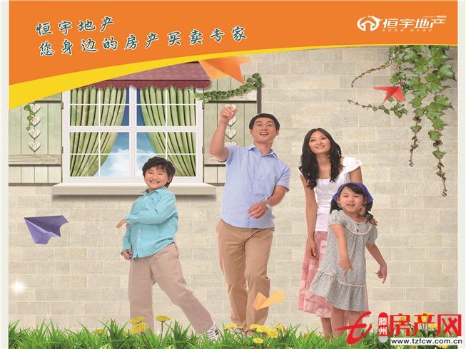 市中心稀缺房源，不容错过