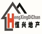 和家园，涵翠苑，中央城，大同天下等小区抵账房