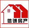 滨江二期，精装修，房产证满五年