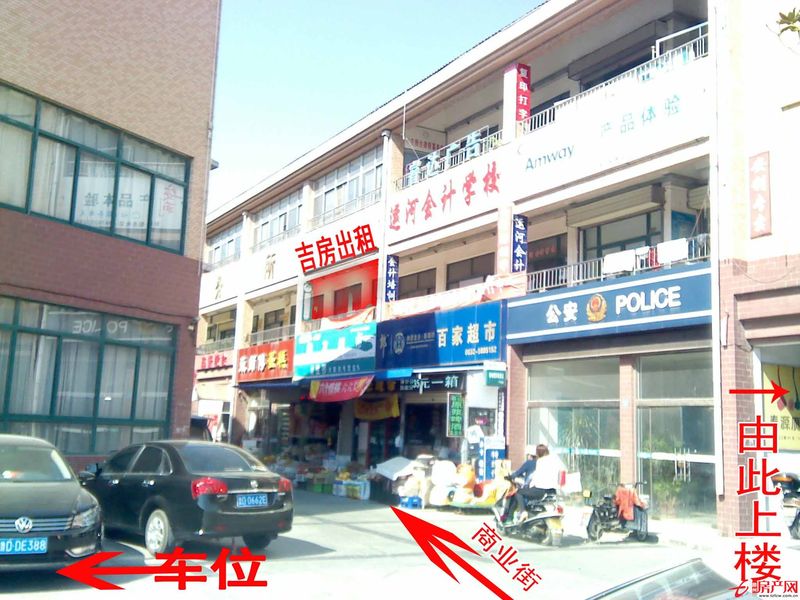 通盛上?；ㄔ吧唐坛鲎?>

                <s class=