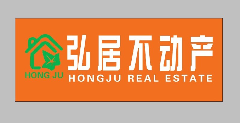 金鑫花园，可贷款，装修的真不错，送你两个储藏室??！