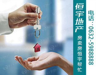 香格里拉精装修性价比高低价出售