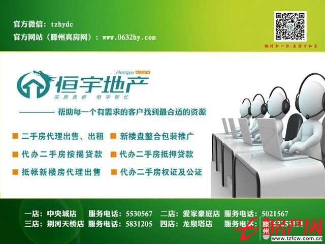 经典学区房，南北通透