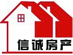 低价出售，诚信花园，二楼，三居室，房产证满五年