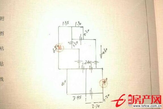 职工中专宿舍急售，房权满二，可贷款。