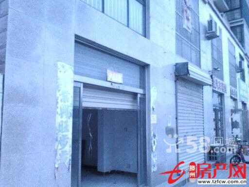 营业房、门头房整体出租
