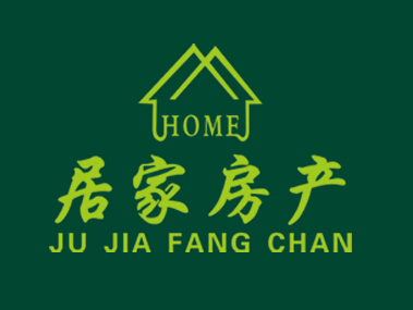 低价，问天广场三期精装修，家具一应俱全，位置绝佳