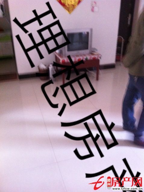 公安居宿舍，