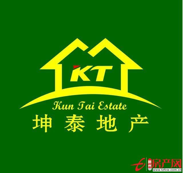 清华园抵账房，黄金楼层，低价甩卖?。?！
