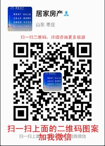 威尼斯三室，，可贷款，送储藏室，超低价