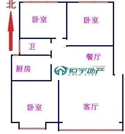 北辛学区房性价比最高的房子客厅朝阳大同花园