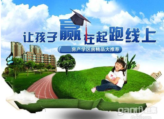 视线开阔，南北通透，两室朝阳，可随时装修