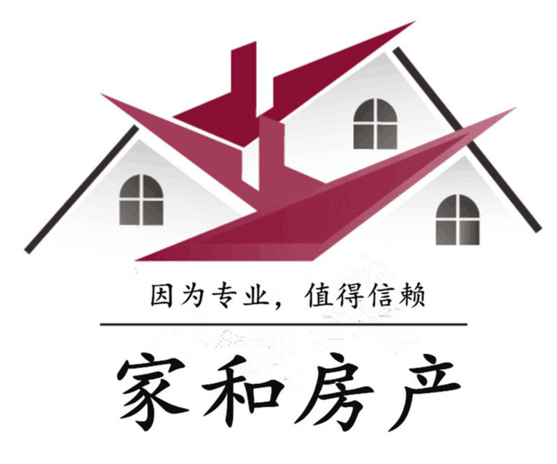 翡翠名苑，有证，可贷款，随时看房，欢迎咨询！