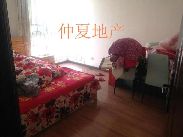 该出手时就出手！绝对好房！你不会后悔?。。?>
                    <s class=