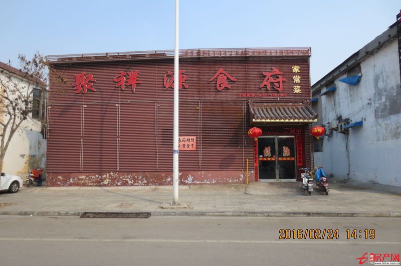正在营业中，房租到期，房主自行出租