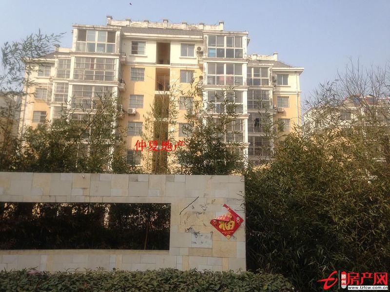 鸿福佳苑精装三室落地飘窗格局超棒学区房你值得拥有！