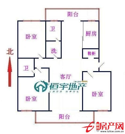 三室两厅两卫，两室向阳，带储藏室，有证可贷款