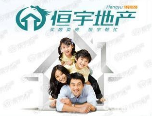 四室两厅两卫，三室向阳，有车库