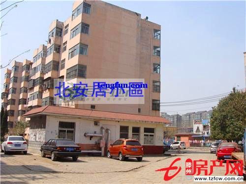 学区房北安居，交通方便，水电天然气暖气齐全