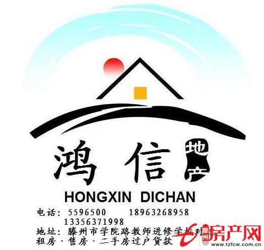 赵王河小区，学区房，精装修，干净卫生，