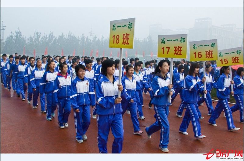 滕州一中老校临墙学区房，晚了抢不到！