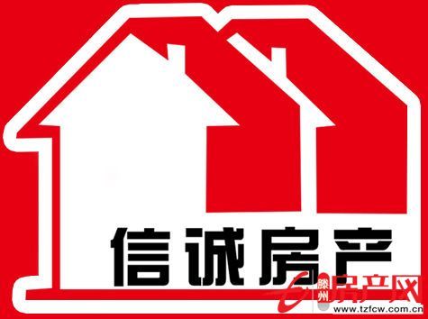 阳光丽景部分家具家电，中等装修，供暖！