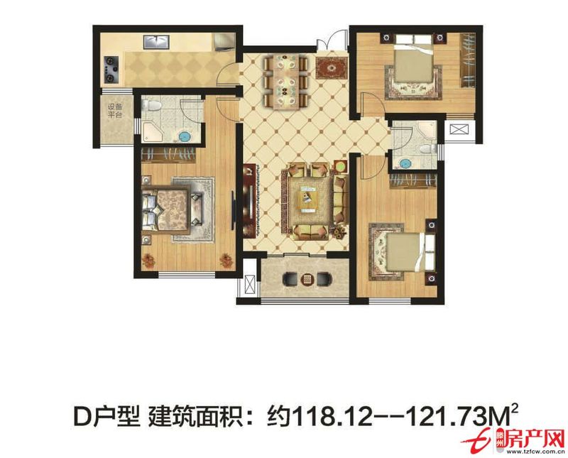 三盛星尚城，小三室，速度咨询了