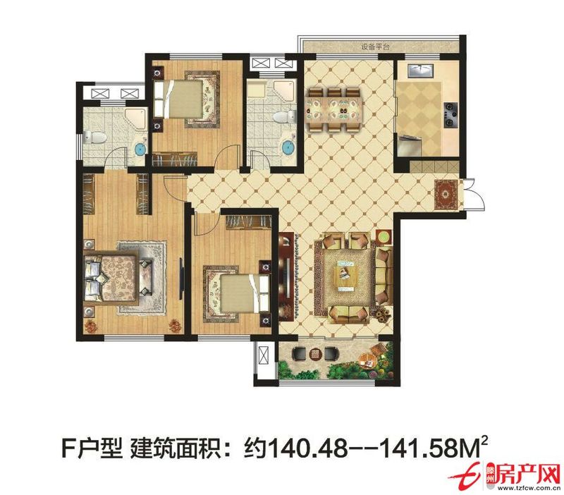 三盛星尚城，三室南北通透，主卧南北通透，南北双阳台