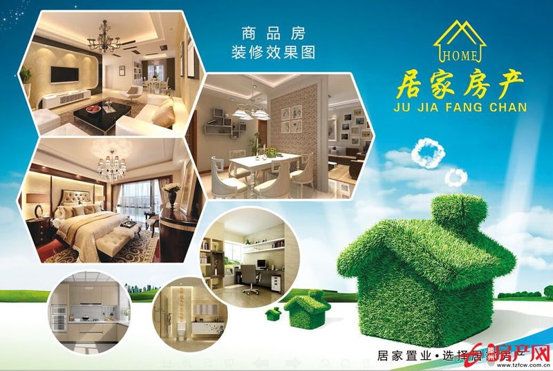 状元府精装两室出租，南北通透，主卧和客厅朝阳，可拎包入住