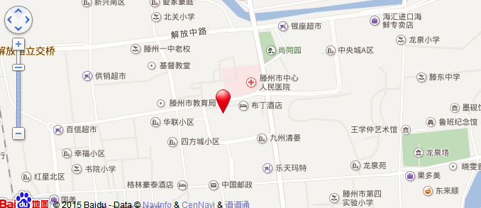 人民医院南门对过酒店公寓！全天热水安保！价格惊掉你下巴