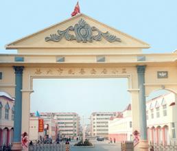 荆善安居学区房，拎包入住，基本家具家电都有