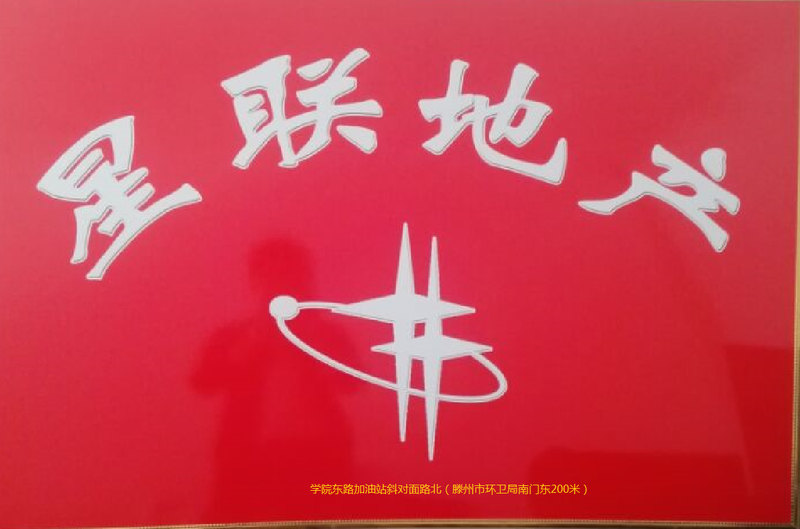 清华园优质房源，需全款，购买，价格便宜，仅此一套，速来抢购
