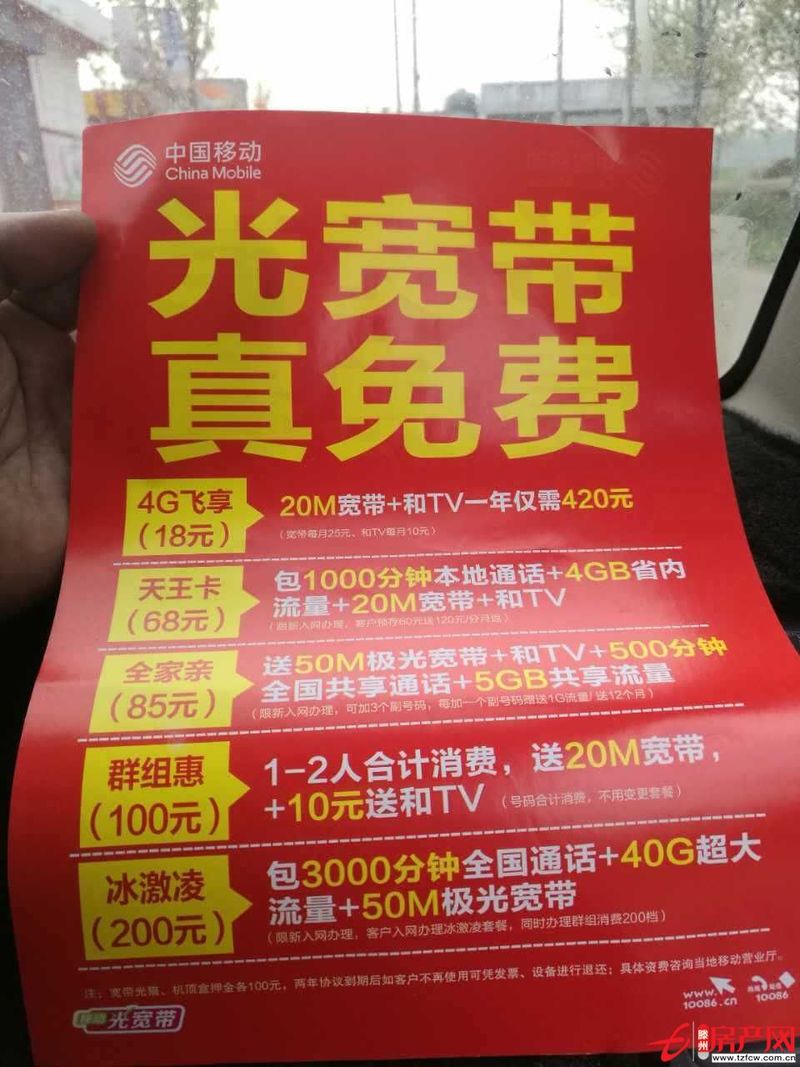 阳光国际陪读房