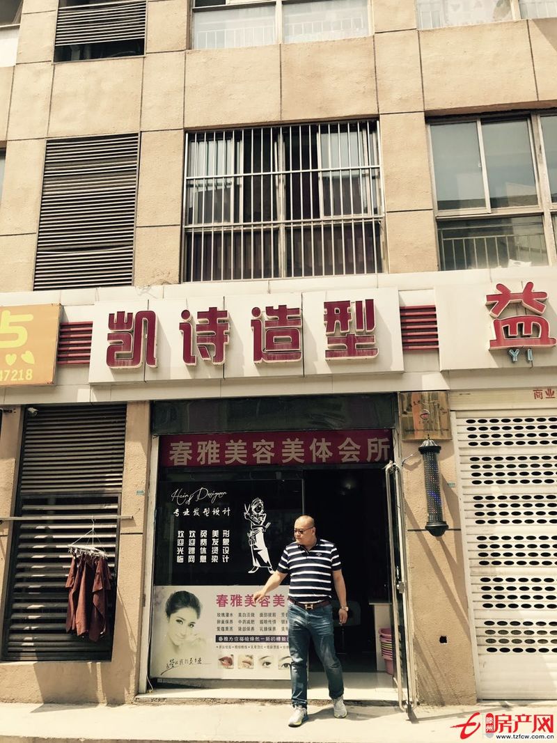 价格合理，位置极佳