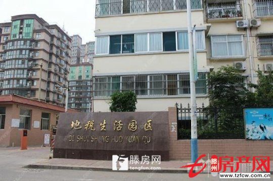 三室朝阳，居住环境极佳，社区服务良好，房屋畅销，速度！