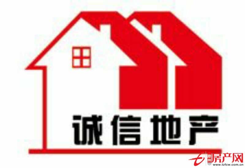 中央公馆地处繁华地段，环境优美，交通便利，经典学区房，