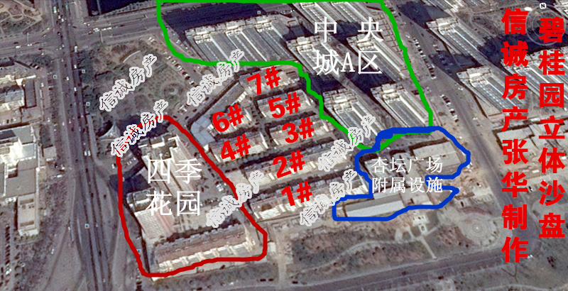碧桂园，经典多层，中等装修，可贷款，交通便利