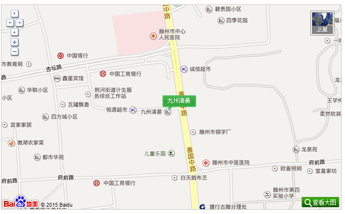 九州清晏，市中心，精装修，上学方便