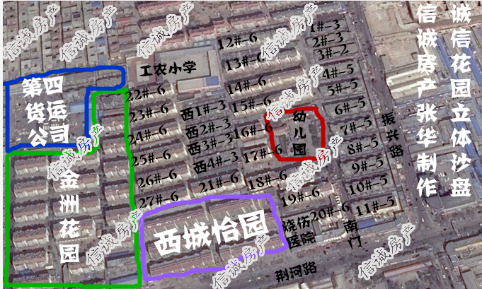 诚信花园，送储藏室一个，可贷款，南北通透