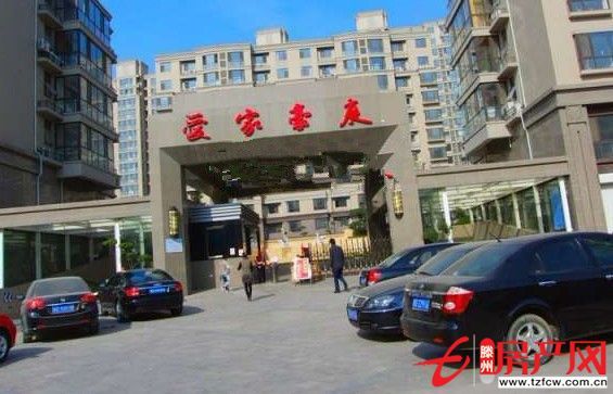 爱家豪庭，新证，配合贷款，毛坯房，交通便利。
