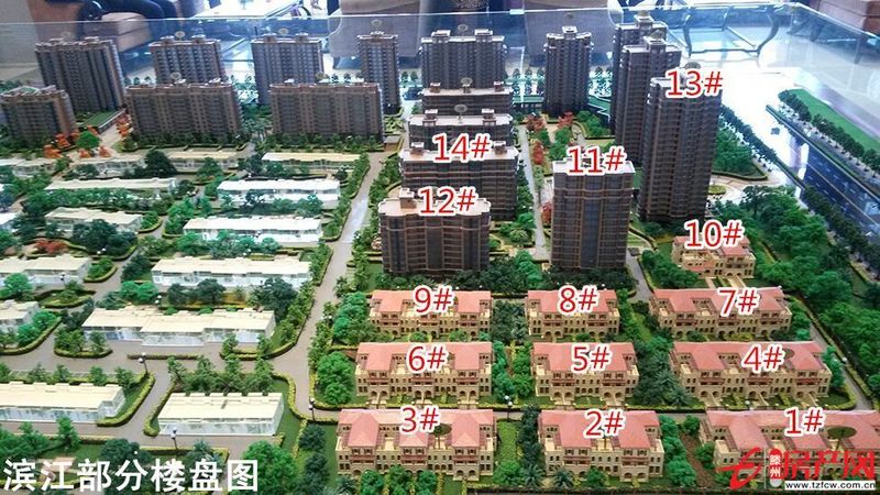滨江御园，高档小区，两室朝阳，位置优越