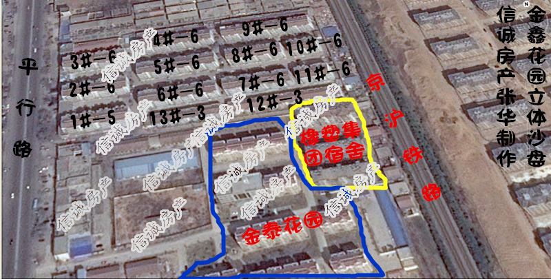 金馨花园，可贷款，送储藏室，简装修