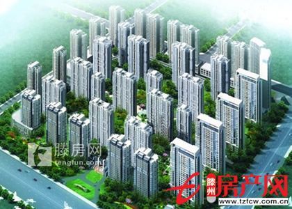 状元府，精装公寓，售楼处手续，可贷款，可优惠