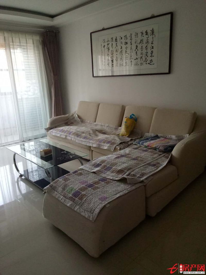 拎包入住，学区房。