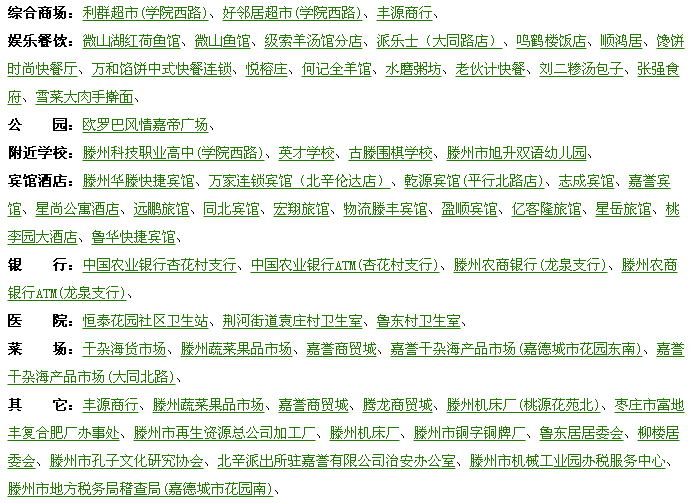 润恒第一城，西户，送储藏室，商贷公积金均可，走售楼处